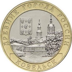 Rusland 10 Roebel 2020 "De stad Kozelks"