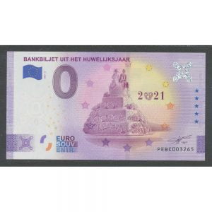 Nederland 0 Eurobiljet 2021 "Bankbiljet uit het Huwelijksjaar"