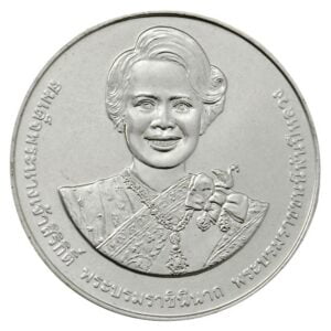 Thailand 20 Bath 2022 “Afbeelding van de Koningin-Moeder Sirikit"