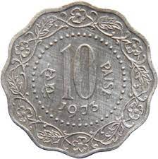 India 10 Paise 1973 “Beeldhouwkunst"