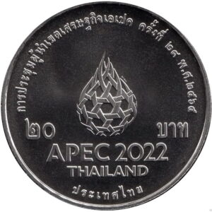 Thailand 20 Bath 2022 “APEC 2022 "