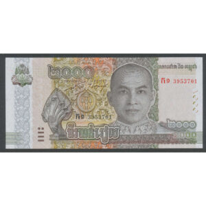 Cambodja 2000 Riels 2022 “Koning Norodom Sihamoni"