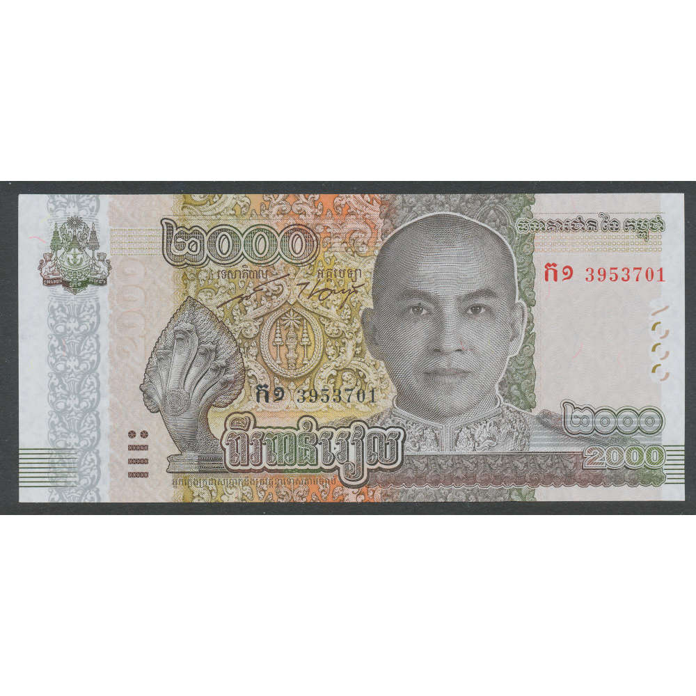 Cambodja 2000 Riels 2022 “Koning Norodom Sihamoni"