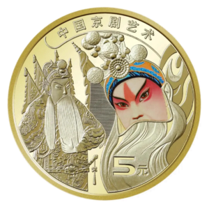 China 5 Yuan 2023 “Opera"Gekleurd