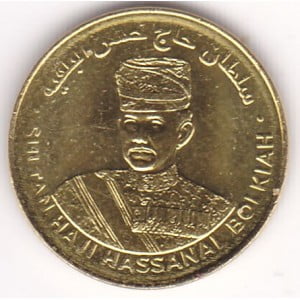 Brunei 1 Sen 2017 “Sultan Haji Hassanal Bolkiah"