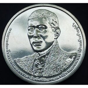 Thailand 50 Bath 2024 “Koning Rama X is jarig”