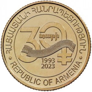 Armenië 50 Dram 2023 “Nationale Munteenheid”