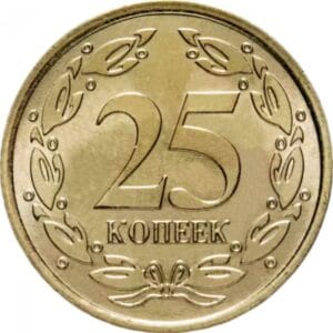 Transnistrië 25 Kopeks 2019 “Wapenschild”