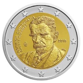 Griekenland 2 Euromunt 2018 "Dichter Kostís Palamás"