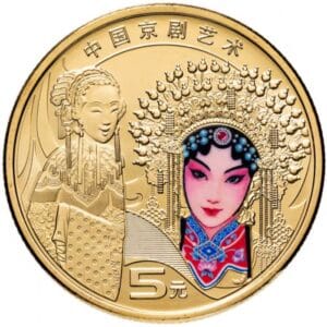China 5 Yuan 2024 “Opera”Gekleurd