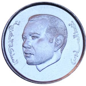 Marokko 1 Dirham 2023 “Koning Mohammed VI"
