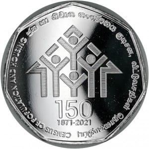 Sri Lanka 20 Rupees 2021 “Volkstelling"