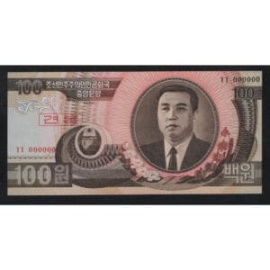 Korea-Noord 100 Won 1992 “President Kim II Sung”Testbiljet