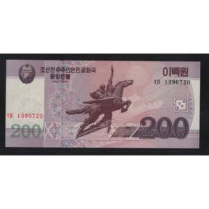 Korea-Noord 200 Won 2008 “Mythologie"