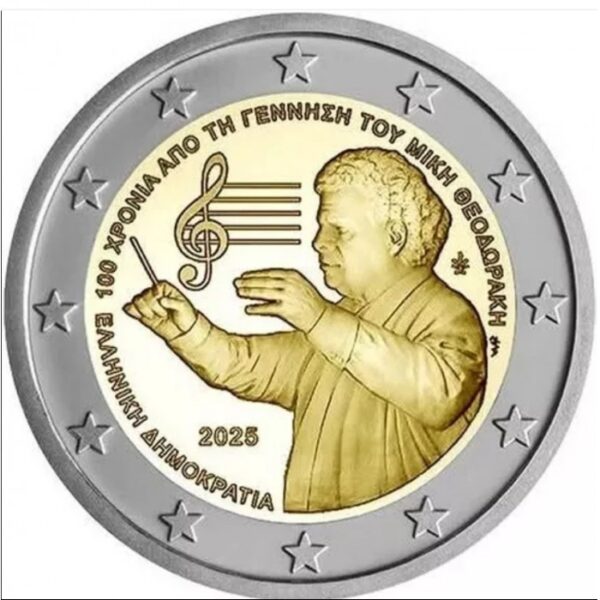 Griekenland 2 Euromunt 2025 “Geboortedag Mikis Theodorakis"