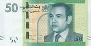 Marokko 2023 50 Dirham "Koning Mohammed VI"