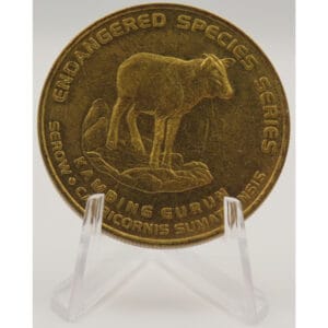 Maleisië 25 Sen 2003 “De Sumatraanse Serow"