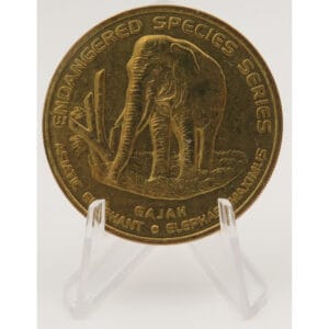 Maleisië 25 Sen 2003 "De Aziatische olifant"