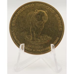 Maleisië 25 Sen 2003 “De Sumatra Tijger"