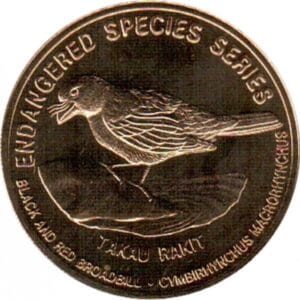 Maleisië 25 Sen 2004 “Vogel de Rood en zwart Eurylaime"