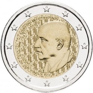 Griekenland 2 Euromunt 2016 “ Dimitri Mitropoulos"
