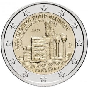 Griekenland 2 Euromunt 2017 “Archeologische site van Philippi"