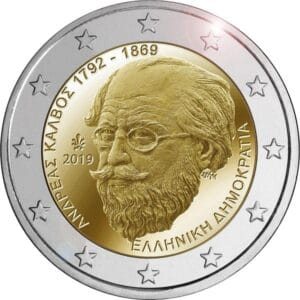 Griekenland 2 Euromunt 2019 “Griekse Dichter Andreas Kalvos"