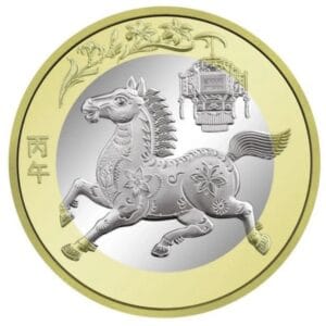 China 10 Yuan 2026 “Jaar van het Paard"