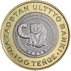 Kazakhstan 100 Tenge 2025 “De Sneeuw Luipaard"