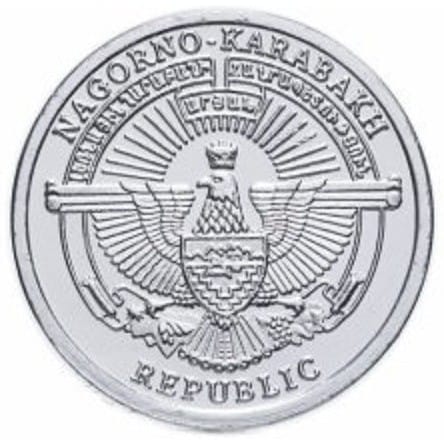 Nagormo-Karabakh 1 Dram 2013 “Afgebeeld een Wolf” - Afbeelding 2