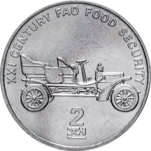 Noord – Korea 2 Chon 2002 “Automobiel FAO"